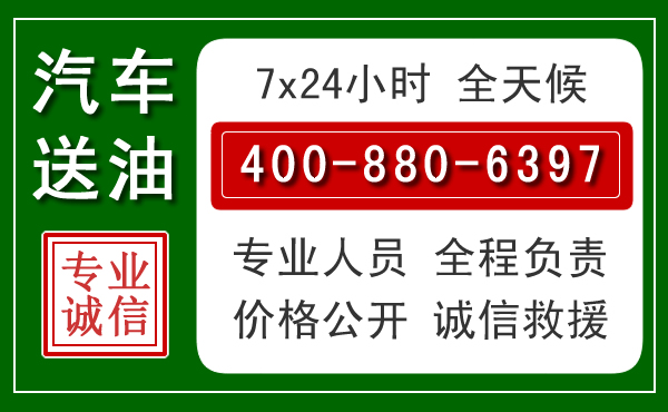 武昌拖车救援发展新趋势：北斗导航系统加持下的拖车救援特点